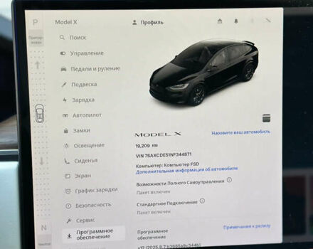 Чорний Тесла Модель Х, об'ємом двигуна 0 л та пробігом 19 тис. км за 47900 $, фото 22 на Automoto.ua