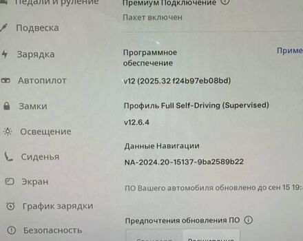 Чорний Тесла Модель Х, об'ємом двигуна 0 л та пробігом 64 тис. км за 55550 $, фото 28 на Automoto.ua