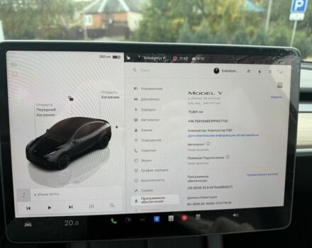 Черный Тесла Модель Х, объемом двигателя 0 л и пробегом 71 тыс. км за 639 $, фото 9 на Automoto.ua