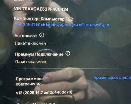Чорний Тесла Модель Х, об'ємом двигуна 0 л та пробігом 9 тис. км за 53999 $, фото 14 на Automoto.ua