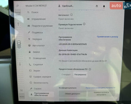 Черный Тесла Модель Х, объемом двигателя 0 л и пробегом 29 тыс. км за 51000 $, фото 24 на Automoto.ua