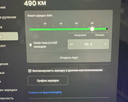 Чорний Тесла Модель Х, об'ємом двигуна 0 л та пробігом 9 тис. км за 53999 $, фото 13 на Automoto.ua