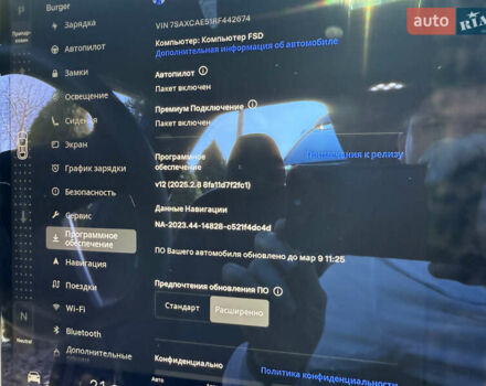 Чорний Тесла Модель Х, об'ємом двигуна 0 л та пробігом 6 тис. км за 62000 $, фото 20 на Automoto.ua