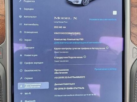 Черный Тесла Модель Х, объемом двигателя 0 л и пробегом 203 тыс. км за 32000 $, фото 1 на Automoto.ua