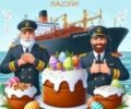 Красный Тесла Модель Х, объемом двигателя 2.5 л и пробегом 0 тыс. км за 200000 $, фото 1 на Automoto.ua