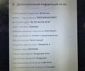 Красный Тесла Модель Х, объемом двигателя 0 л и пробегом 226 тыс. км за 32000 $, фото 23 на Automoto.ua