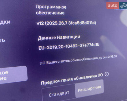 Красный Тесла Модель Х, объемом двигателя 0 л и пробегом 112 тыс. км за 22300 $, фото 38 на Automoto.ua