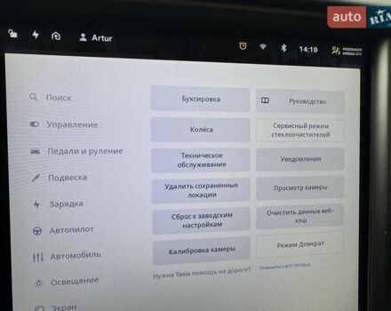 Красный Тесла Модель Х, объемом двигателя 0 л и пробегом 89 тыс. км за 32900 $, фото 33 на Automoto.ua
