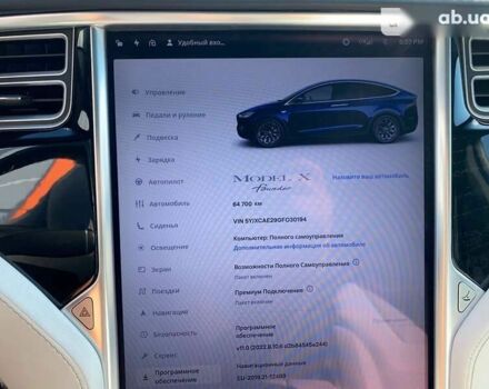 Тесла Модель Х 2016 у Львові на Automoto.ua Тесла Модель Х, об'ємом двигуна 0 л та пробігом 64 тис. км за 45900 $, фото 13 на Automoto.ua