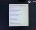Тесла Модель Х, об'ємом двигуна 0 л та пробігом 43 тис. км за 65000 $, фото 16 на Automoto.ua