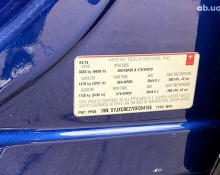 Тесла Модель Х, об'ємом двигуна 0 л та пробігом 173 тис. км за 19999 $, фото 26 на Automoto.ua