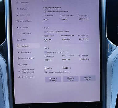 Тесла Модель Х, об'ємом двигуна 0 л та пробігом 68 тис. км за 21100 $, фото 8 на Automoto.ua
