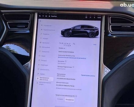 Тесла Модель Х, об'ємом двигуна 0 л та пробігом 110 тис. км за 22999 $, фото 20 на Automoto.ua