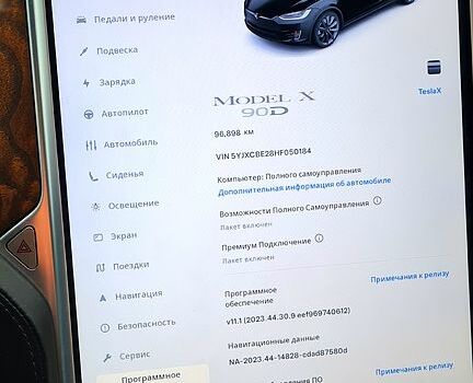 Тесла Модель Х, объемом двигателя 0 л и пробегом 96 тыс. км за 35000 $, фото 10 на Automoto.ua