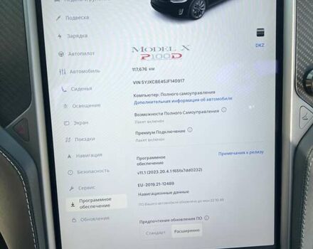 Тесла Модель Х, об'ємом двигуна 0 л та пробігом 110 тис. км за 55000 $, фото 20 на Automoto.ua