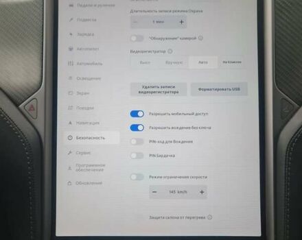Тесла Модель Х, об'ємом двигуна 0 л та пробігом 199 тис. км за 36900 $, фото 33 на Automoto.ua