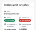Тесла Модель Х, объемом двигателя 0 л и пробегом 148 тыс. км за 22600 $, фото 13 на Automoto.ua