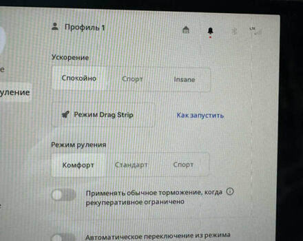 Тесла Модель Х, объемом двигателя 0 л и пробегом 15 тыс. км за 61000 $, фото 23 на Automoto.ua