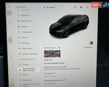 Тесла Модель Х 2023 у Києві на Automoto.ua Тесла Модель Х, об'ємом двигуна 0 л та пробігом 12 тис. км за 85000 $, фото 39 на Automoto.ua