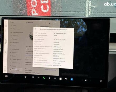 Тесла Модель Х, об'ємом двигуна 0 л та пробігом 49 тис. км за 49999 $, фото 25 на Automoto.ua
