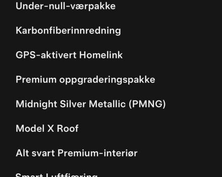Сірий Тесла Модель Х, об'ємом двигуна 0 л та пробігом 120 тис. км за 35000 $, фото 22 на Automoto.ua