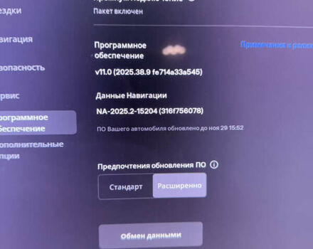 Сірий Тесла Модель Х, об'ємом двигуна 0 л та пробігом 112 тис. км за 21000 $, фото 12 на Automoto.ua
