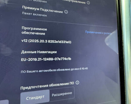 Сірий Тесла Модель Х, об'ємом двигуна 0 л та пробігом 272 тис. км за 22900 $, фото 49 на Automoto.ua