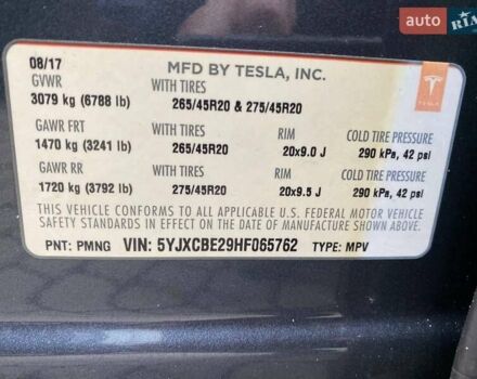 Сірий Тесла Модель Х, об'ємом двигуна 0 л та пробігом 108 тис. км за 19700 $, фото 22 на Automoto.ua
