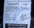 Сірий Тесла Модель Х, об'ємом двигуна 0 л та пробігом 156 тис. км за 18600 $, фото 43 на Automoto.ua