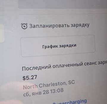 Тесла Модель Х 2018 в Киеве на Automoto.ua Серый Тесла Модель Х, объемом двигателя 0 л и пробегом 123 тыс. км за 24500 $, фото 14 на Automoto.ua