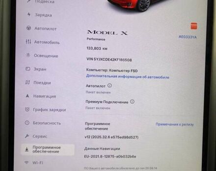 Тесла Модель Х 2019 в Днепре (Днепропетровске) на Automoto.ua Серый Тесла Модель Х, объемом двигателя 0 л и пробегом 133 тыс. км за 25500 $, фото 14 на Automoto.ua
