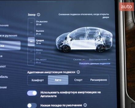 Тесла Модель Х 2019 в Одессе на Automoto.ua Серый Тесла Модель Х, объемом двигателя 0 л и пробегом 45 тыс. км за 29999 $, фото 30 на Automoto.ua
