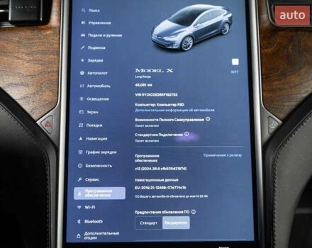 Тесла Модель Х 2019 в Одессе на Automoto.ua Серый Тесла Модель Х, объемом двигателя 0 л и пробегом 45 тыс. км за 29999 $, фото 54 на Automoto.ua