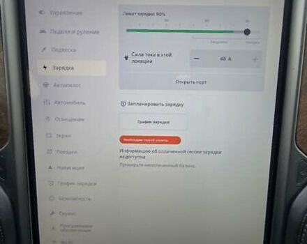 Серый Тесла Модель Х, объемом двигателя 0 л и пробегом 92 тыс. км за 28999 $, фото 15 на Automoto.ua