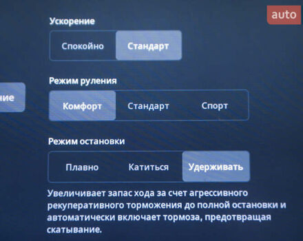 Сірий Тесла Модель Х, об'ємом двигуна 0 л та пробігом 102 тис. км за 37900 $, фото 38 на Automoto.ua