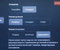 Сірий Тесла Модель Х, об'ємом двигуна 0 л та пробігом 102 тис. км за 37900 $, фото 38 на Automoto.ua