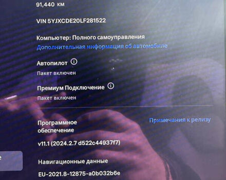 Сірий Тесла Модель Х, об'ємом двигуна 0 л та пробігом 91 тис. км за 52199 $, фото 10 на Automoto.ua