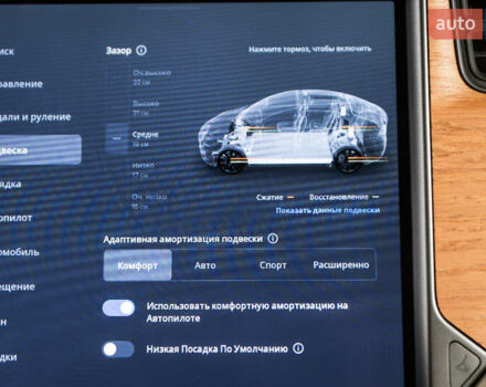 Сірий Тесла Модель Х, об'ємом двигуна 0 л та пробігом 102 тис. км за 37900 $, фото 40 на Automoto.ua
