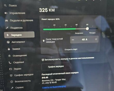 Серый Тесла Модель Х, объемом двигателя 0 л и пробегом 33 тыс. км за 62000 $, фото 20 на Automoto.ua