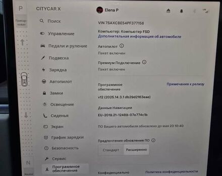 Сірий Тесла Модель Х, об'ємом двигуна 0 л та пробігом 46 тис. км за 58000 $, фото 14 на Automoto.ua