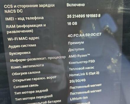 Серый Тесла Модель Х, объемом двигателя 0 л и пробегом 33 тыс. км за 62000 $, фото 26 на Automoto.ua