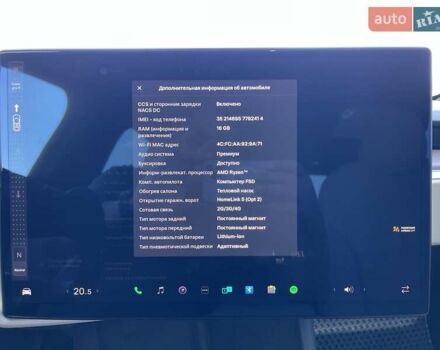 Сірий Тесла Модель Х, об'ємом двигуна 0 л та пробігом 42 тис. км за 44600 $, фото 58 на Automoto.ua