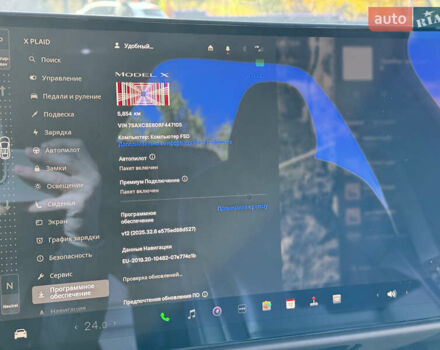 Тесла Модель Х 2024 у Києві на Automoto.ua Сірий Тесла Модель Х, об'ємом двигуна 0 л та пробігом 6 тис. км за 66300 $, фото 29 на Automoto.ua