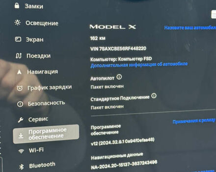 Серый Тесла Модель Х, объемом двигателя 0 л и пробегом 1 тыс. км за 70000 $, фото 40 на Automoto.ua