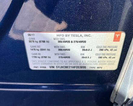 Синій Тесла Модель Х, об'ємом двигуна 0 л та пробігом 121 тис. км за 25999 $, фото 2 на Automoto.ua