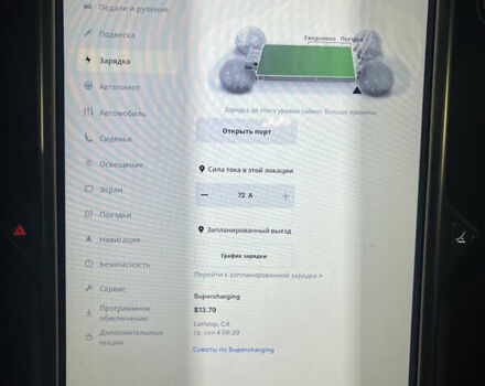 Синий Тесла Модель Х, объемом двигателя 0 л и пробегом 296 тыс. км за 18900 $, фото 52 на Automoto.ua