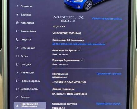 Синий Тесла Модель Х, объемом двигателя 0 л и пробегом 120 тыс. км за 20990 $, фото 67 на Automoto.ua