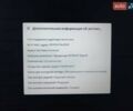 Синій Тесла Модель Х, об'ємом двигуна 0 л та пробігом 168 тис. км за 19999 $, фото 22 на Automoto.ua