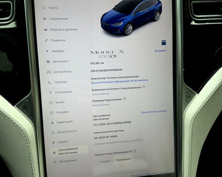 Синій Тесла Модель Х, об'ємом двигуна 0 л та пробігом 170 тис. км за 24000 $, фото 26 на Automoto.ua