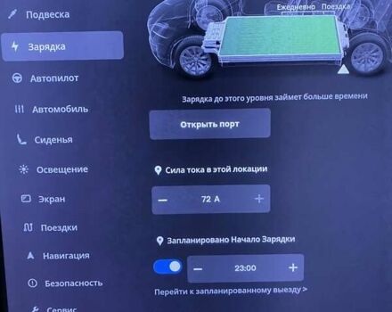 Тесла Модель Х 2017 в Каменское - Днепродзержинск на Automoto.ua Синий Тесла Модель Х, объемом двигателя 0 л и пробегом 120 тыс. км за 30000 $, фото 26 на Automoto.ua